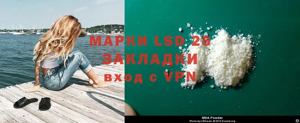 мдпв Надым