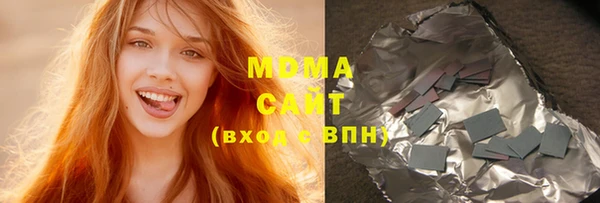 мефедрон VHQ Алзамай