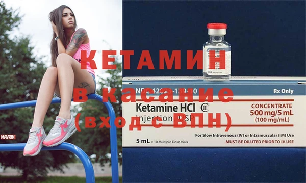 мефедрон VHQ Алзамай