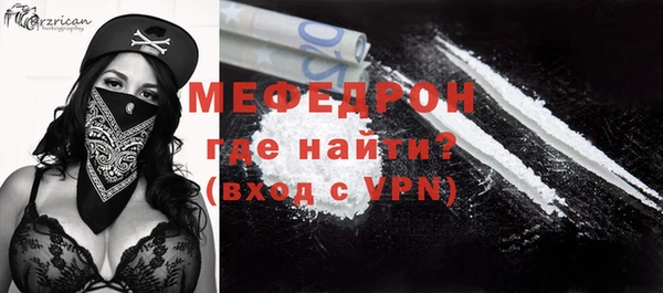 мдпв Надым