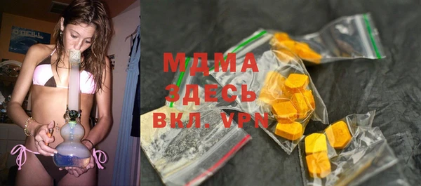 мефедрон VHQ Алзамай